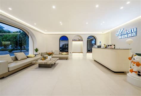 Jian Shui Hai Si Tu Hotel (Jianshui) - 2026 Prices, Reviews & Deals ...