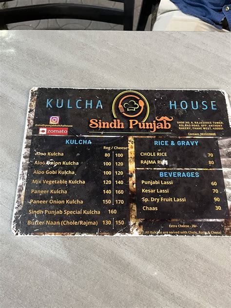 Menu at Sindh Punjab Kulcha house, Thane