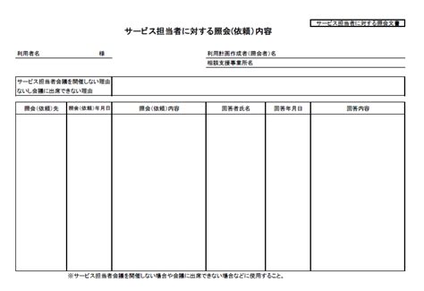 Apache NetBeans Java 的图像结果