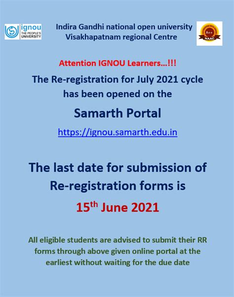 IGNOU-RC-visakhapatnam - News & Events - Latest - Re-registration link ...