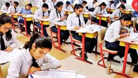 CGBSE Supplementary Result 2025: Chhattisgarh Class 10, 12 Results To ...