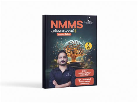 LAMAN NMMS STUDY GUIDE MALAYALAM – Laman