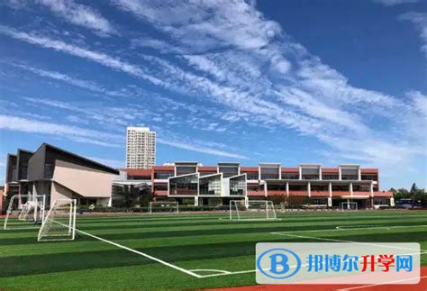 它可能是天津最好的国际学校，其东丽校区小学正全市招生！