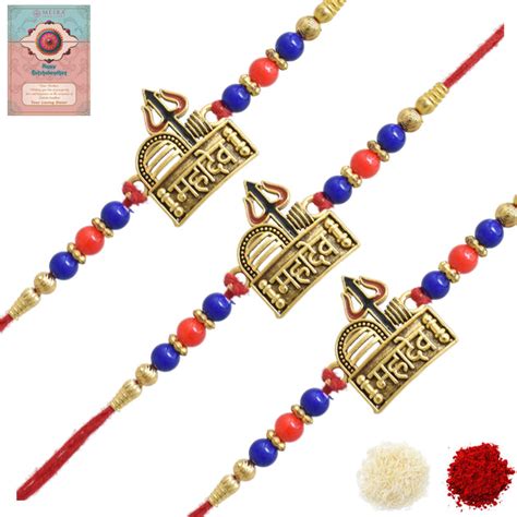 Unique Designer OM with Mahadev Aesthtic Rakhis Divine Goldplated ...