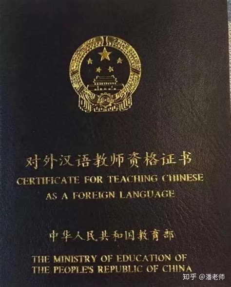 上海外语口译证书口译备考攻略 - 知乎