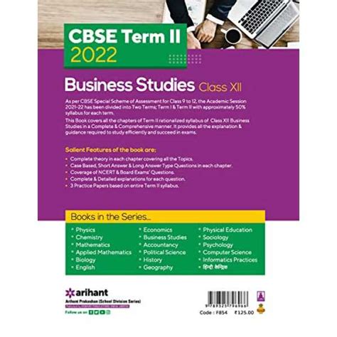 Arihant CBSE Business Studies Term 2 Class 12 for 2022 Exam (Cover ...
