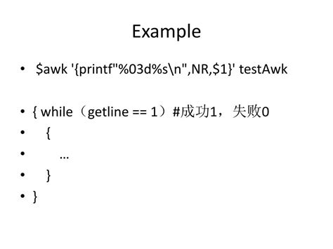 Image result for Awk