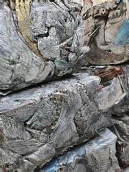 Metal Scrap Trader - Wholesaler / Distributor | Universal Metals ...