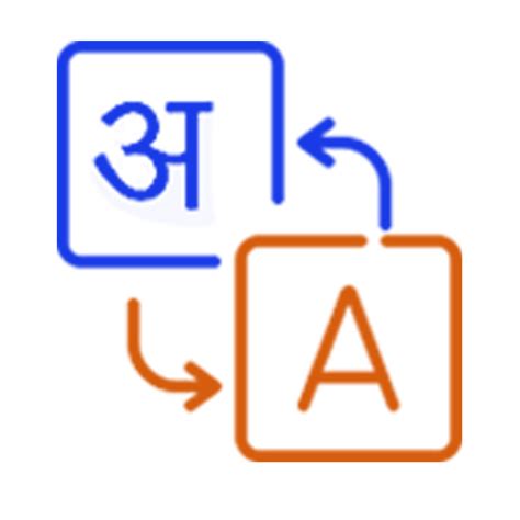 Anuvadini