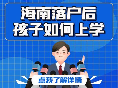 2022上海留学生落户政策和条件详细说明 - 知乎