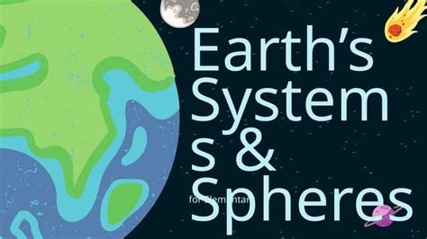 Earth System 的图像结果
