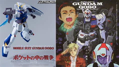 Gundam 0080 War In The Pocket