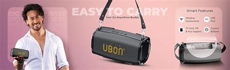 UBON Sultan SP-47 Bluetooth Speaker with 10W RMS Stereo Sound, Water ...