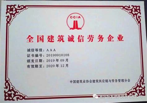 重庆市丨关于印发重庆市综合评标专家库评标专家劳务报酬等有关事项指导意见的通知（2022年版） - 建筑一生