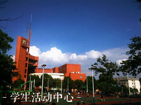 湘潭大学博士学位有哪些