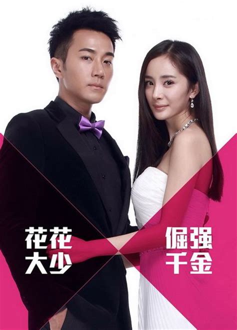 杨幂个人资料老公是谁杨幂个人资料三围2022已更新今日动态