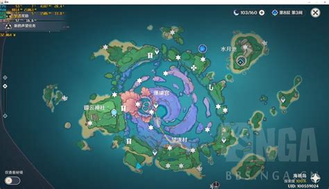 [闲聊杂谈] 忙活大半天总算把海祇岛100%探索了 NGA玩家社区