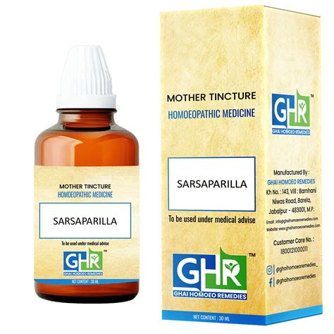Sarsaparilla Mother Tincture – Ghai Homoeo Remedies