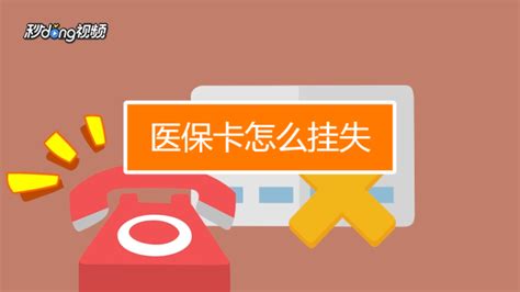 漓江信用卡-桂林银行