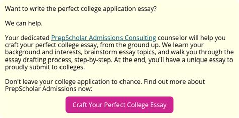 Georgia Tech Essay Examples 的图像结果