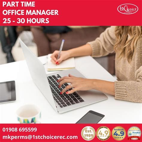My team are recruiting for a Part Time Office Manager. This is a fully ...