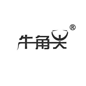 进口牛角怎么报关清关?-「鹏通供应链」