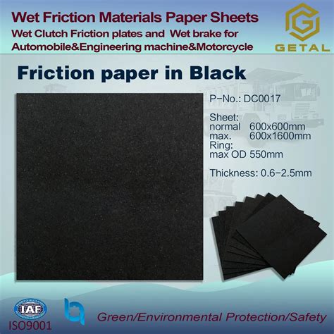 Friction Paper 的图像结果