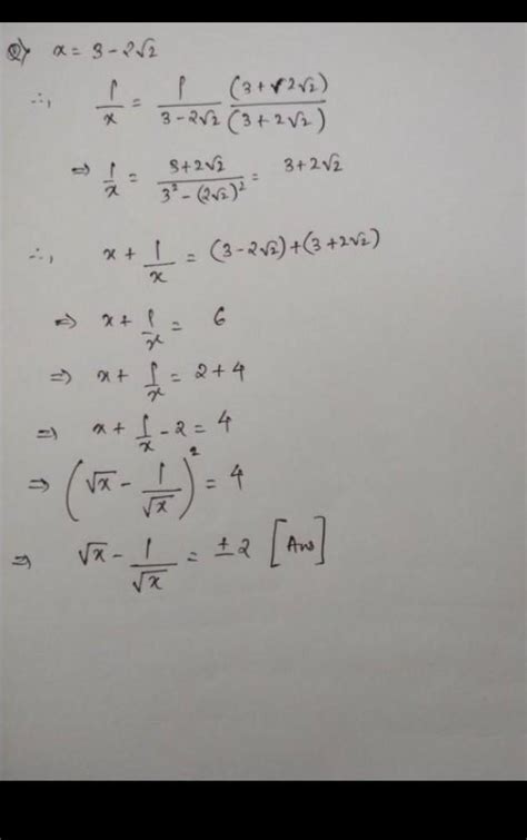 If (2+sqrt(3))^(x^(2)-1)+(2-sqrt(3))^(x^(2)-1)=4 then x=? - Brainly.in