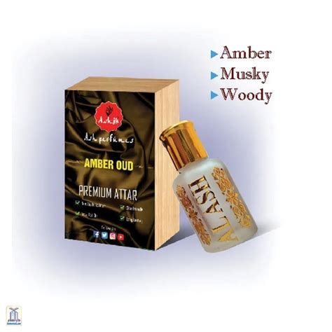 Ash – Darussalam India