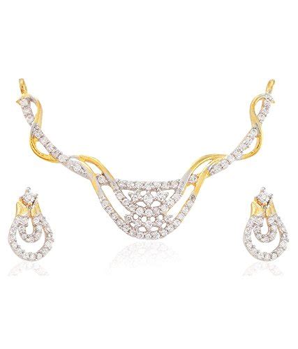 Buy Selfi Multi-Colour Silver & Gold Plated Mangalsutra For Women at ...