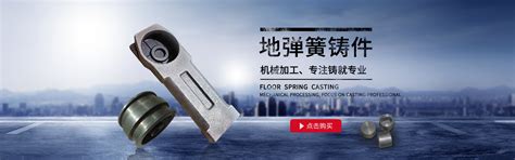 88体育全站app官网下载