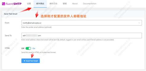 SendEmail SendGrid 的图像结果