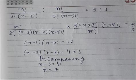 if 7.5pr= 7pr-1 so find the value of r - Brainly.in