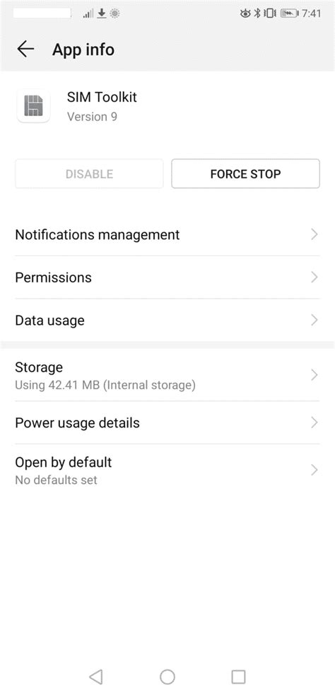 Image result for Sim Toolkit Pro Tutorial
