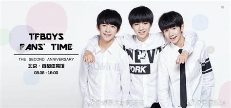 TFBOYS组合五周年演唱会一周年、两周年、三周年、四周年、五周年…|TFBOYS|演唱会|未完待续_新浪新闻