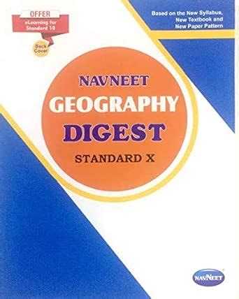 Buy Navneet Geography Digest Book Online at Low Prices in India ...