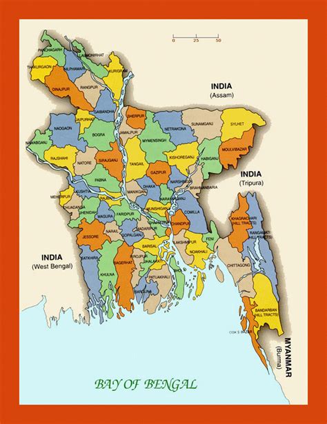 Administrative map of Bangladesh | Maps of Bangladesh | Maps of Asia | GIF map | Maps of the ...