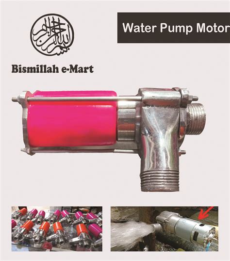 Image result for 775 Motor Projects