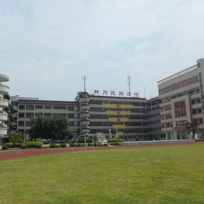 2022柳州民族高中录取分数线（2023参考）