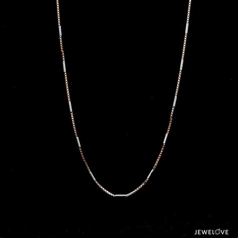 Jewelove™ Chains 20 inches 1.25mm Japanese Rose Gold Box Chain with ...