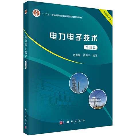 微机控制电子万能试验机WDW-100H（0.5级或1级）_硬度计l三坐标l影像仪l色差仪l试验机l中山利丰精密测量仪器有限公司