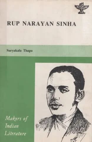 Rup Narayan Sinha- Makers of Indian Literature (An Old And Rare Book ...