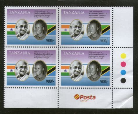 Tanzania 2019 Mahatma Gandhi of India 150th Birth Anniversary Flag 1v ...