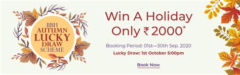 Best Weekend Tours & Holiday Packages | Holiday Vacations Deals ...