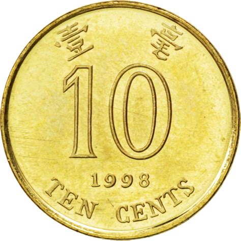 Hong Kong, Prc 10 Cents KM 49 Prices & Values | NGC