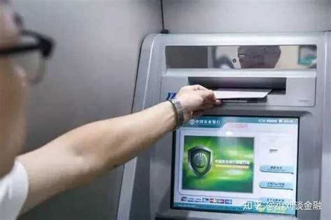 存折可以在ATM机上取钱嘛？ - 知乎