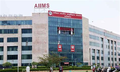 Equipment Procurement Scam: CBI books AIIMS Rishikesh Professor, 2 ...