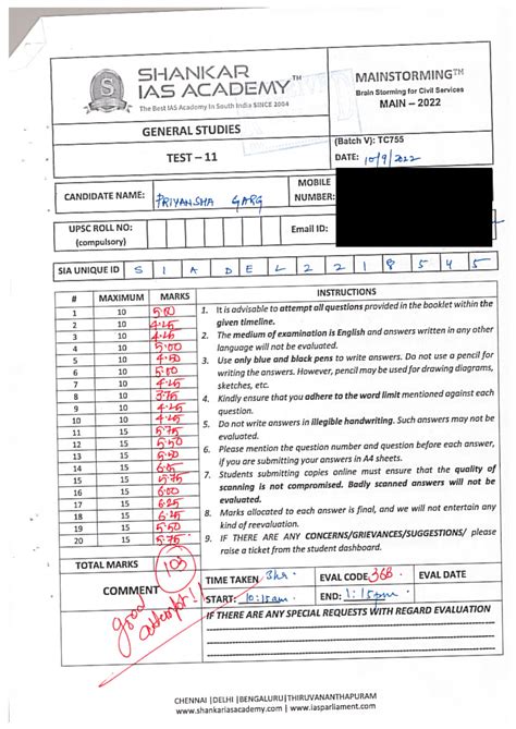 GS3 ANswer sheet - Economics-I - Studocu