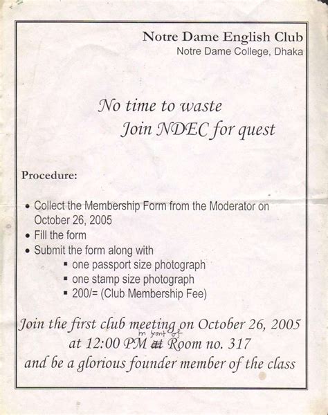 Inform 的图像结果