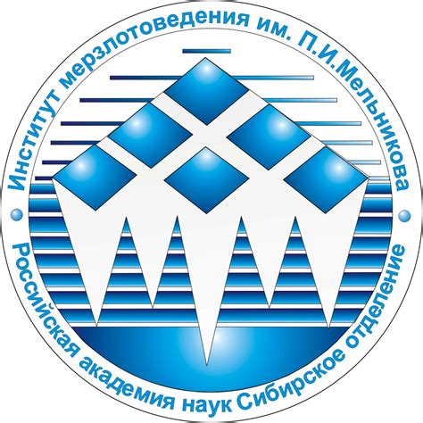 НОЦ "СЕВЕР"